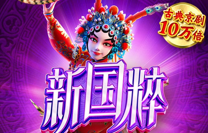 355娱乐官方正版下载地址
