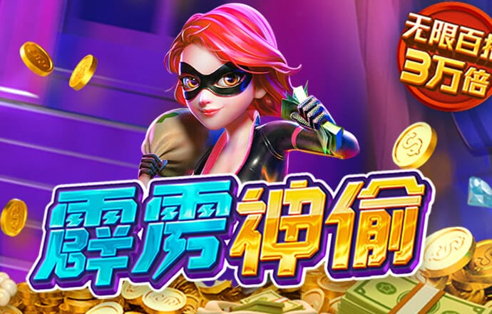 金年会棋牌官网