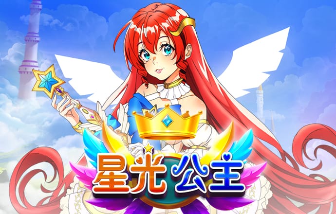 BT体育登录入口APP下载