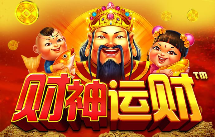 东赢电竞app下载