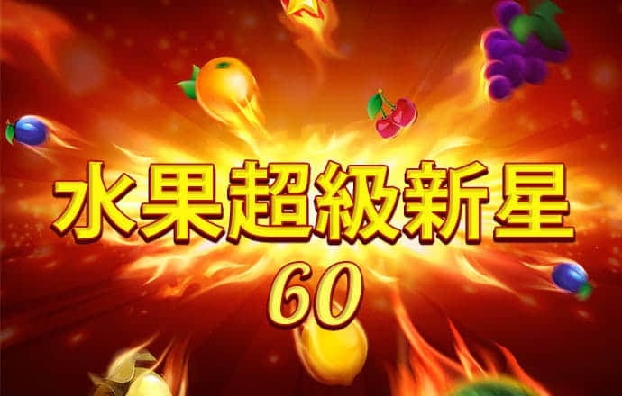 51大豆行情网入口